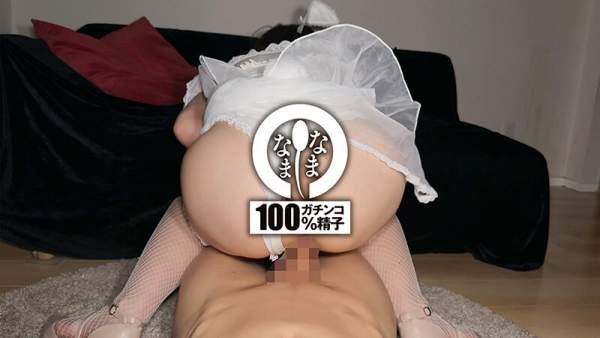 NAMH-052 이미지 #18