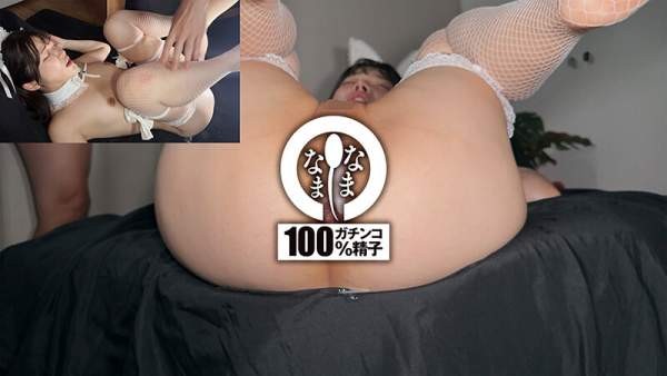 NAMH-052 이미지 #21