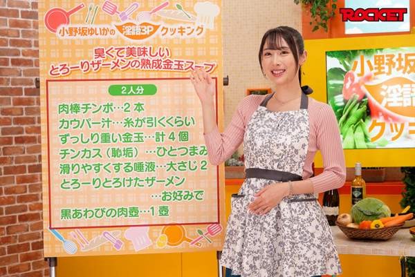 RCTD-710 이미지 #13