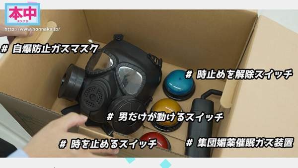 HMN-801 이미지 #6