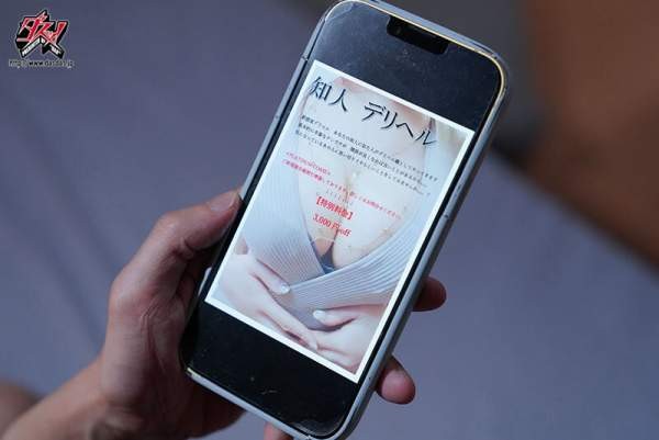 DASS-855 이미지 #5