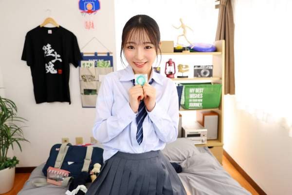 URVRSP-533 이미지 #12