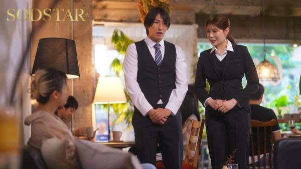 START-508 이미지 #5