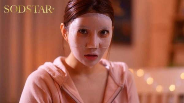 START-508 이미지 #7