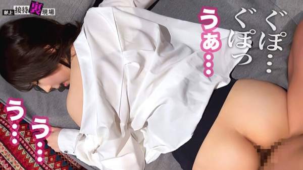 MGTD-066 이미지 #15