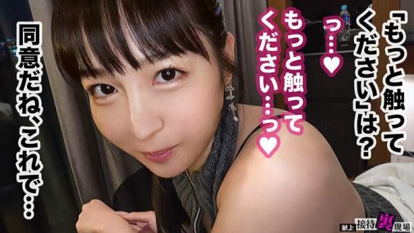 MGTD-066 이미지 #24