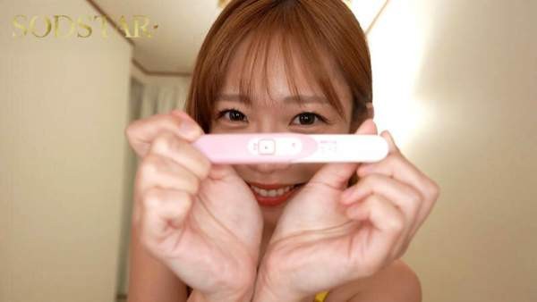 START-515 이미지 #9