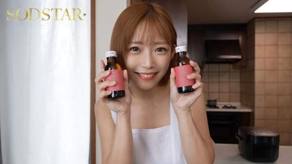 START-515 이미지 #14