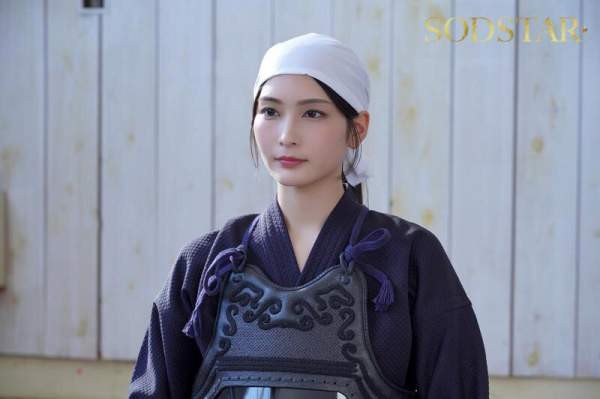 START-505 이미지 #5