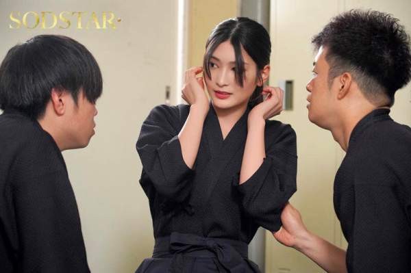 START-505 이미지 #10