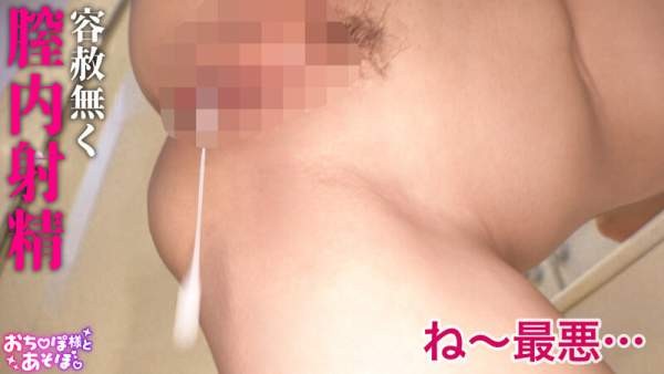 MAAN-1144 이미지 #13