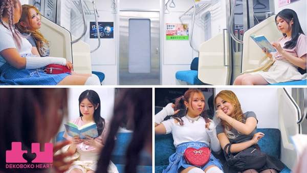 BOKO-034 이미지 #11