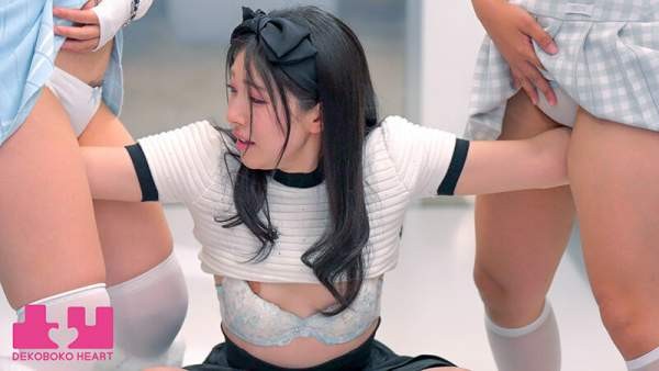 BOKO-034 이미지 #21