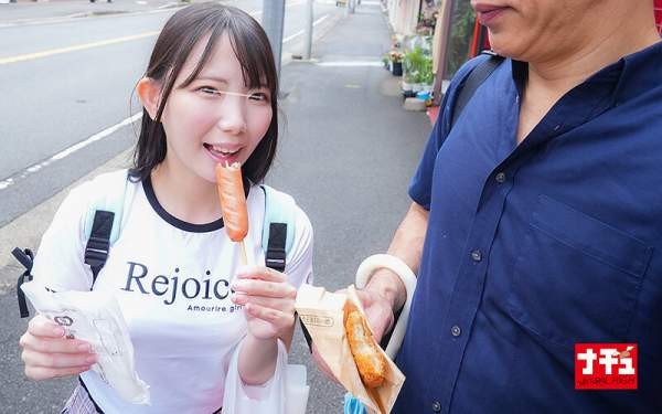 NHDTC-152 이미지 #7