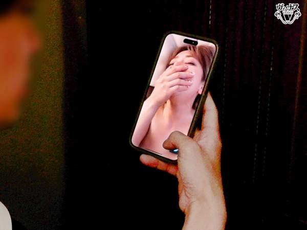 VEC-757 이미지 #10