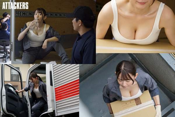 YUJ-053 이미지 #4