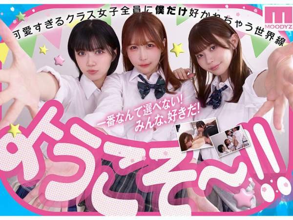 MIRD-274 이미지 #17