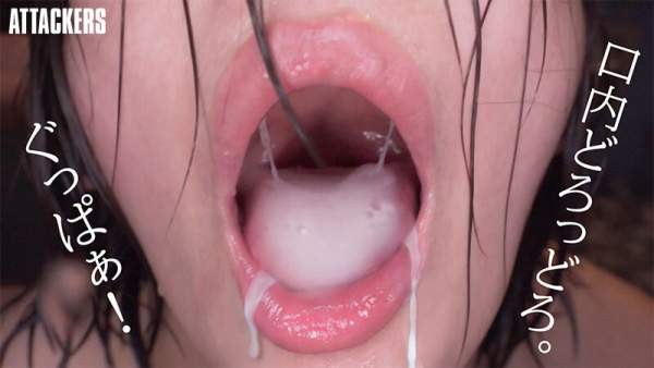 ATID-665 이미지 #4