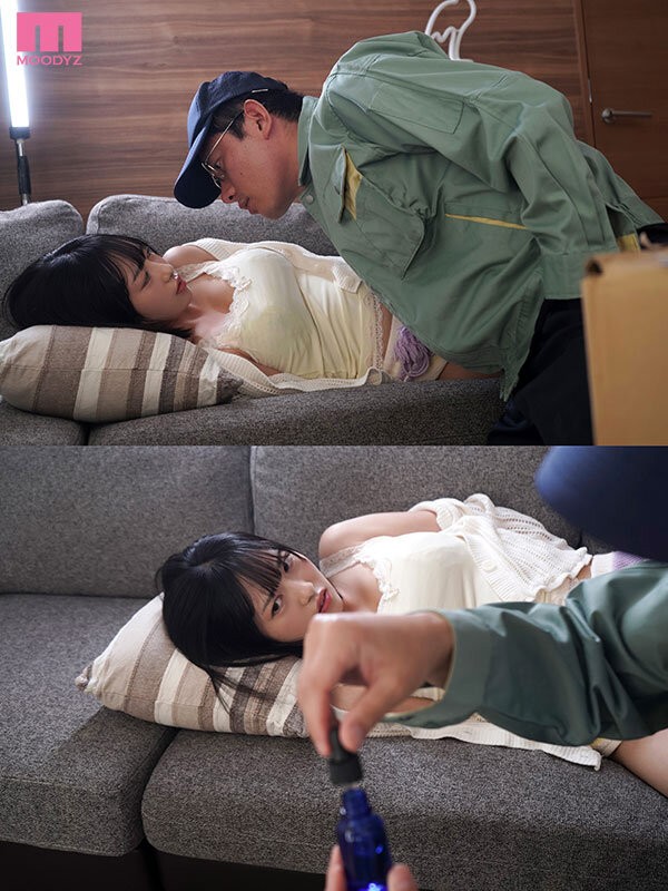 MIDA-501 이미지 #5