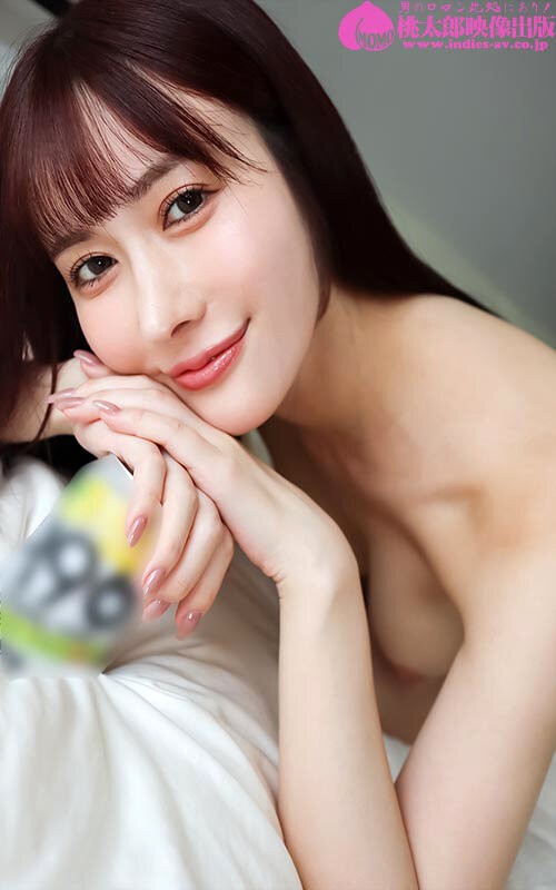 YMDS-254 이미지 #4