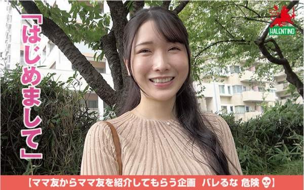 HALE-073 이미지 #4