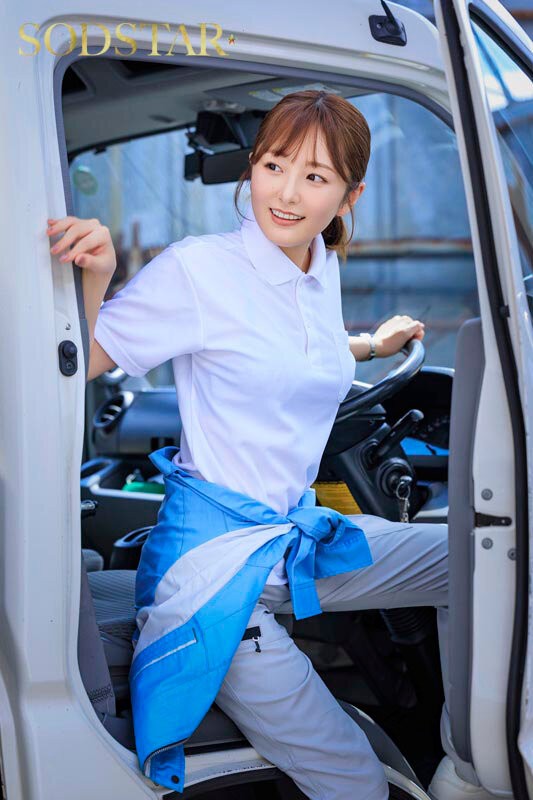 START-492 이미지 #5