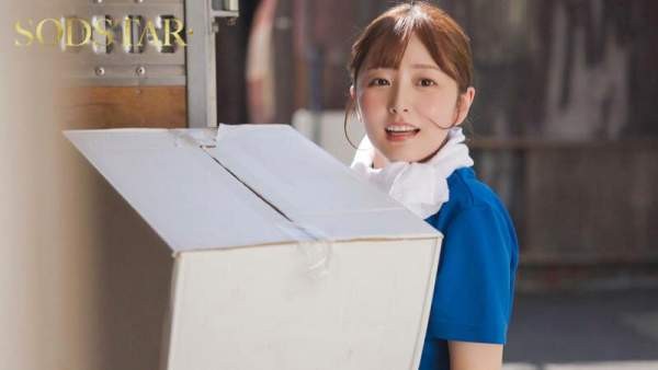 START-492 이미지 #6