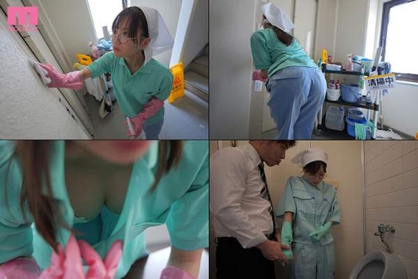 MIDA-504 이미지 #4