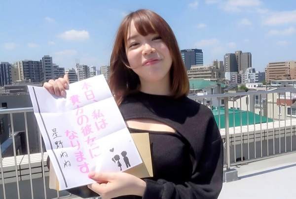 PKPL-062 이미지 #4