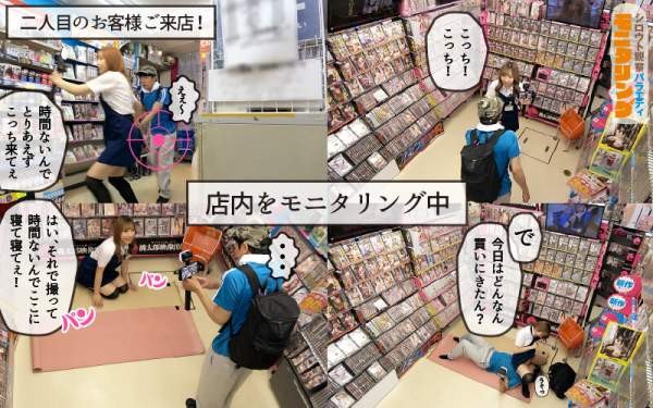 YMDS-257 이미지 #9