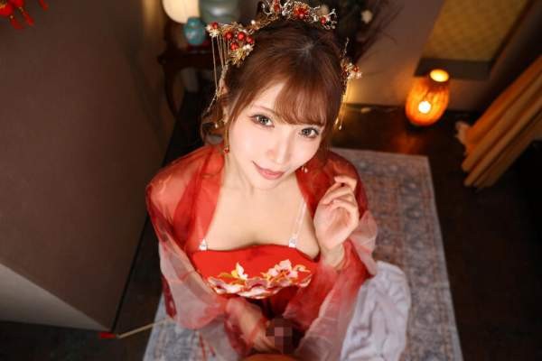 URVRSP-535 이미지 #5