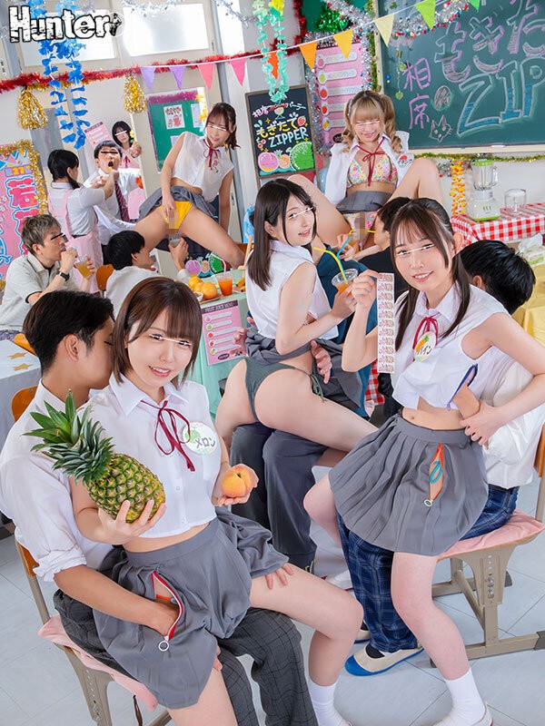 HUNTC-508 이미지 #4