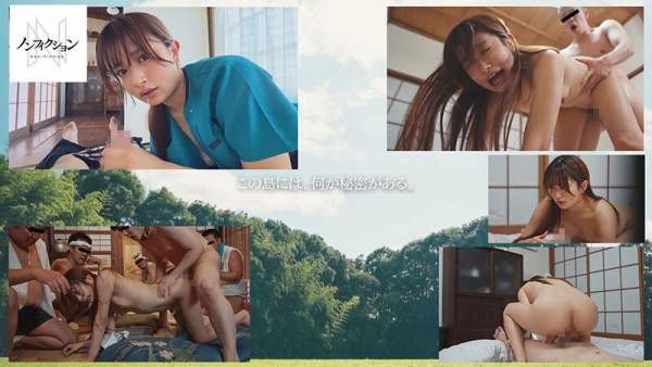 NSODN-012 이미지 #12