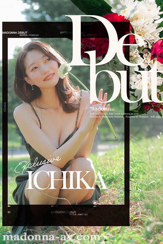 JUR-061 이미지 #5