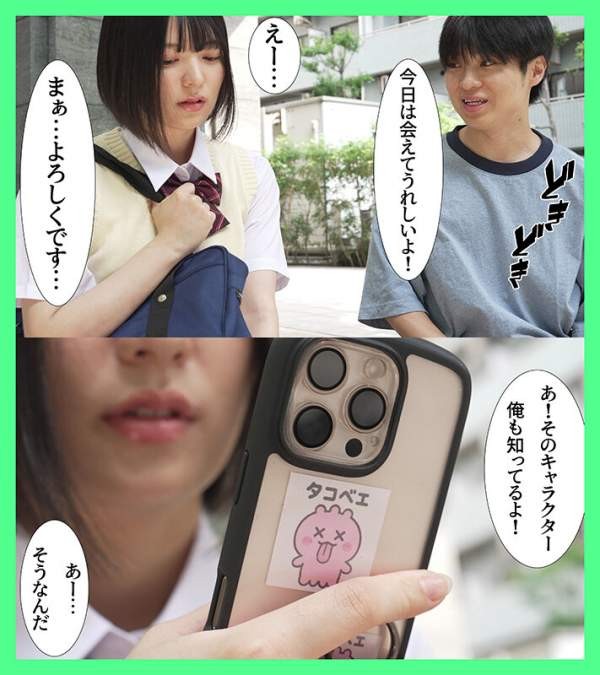 MKON-125 이미지 #4