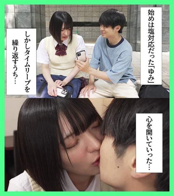 MKON-125 이미지 #7