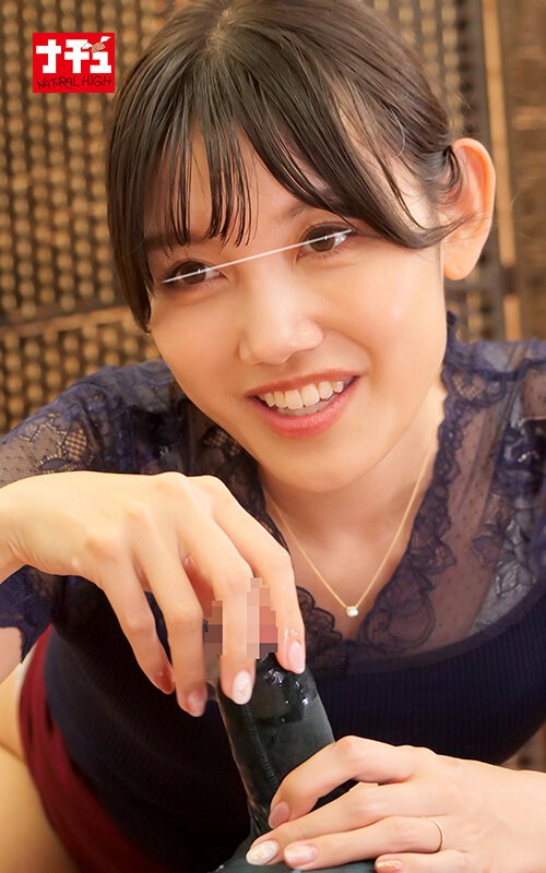 NHDTC-160 이미지 #20