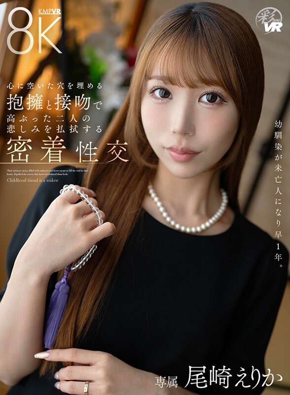 SAVR-940 이미지 #3