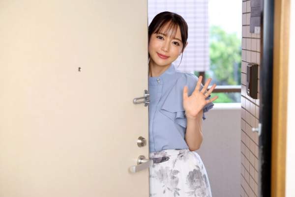 URVRSP-538 이미지 #7