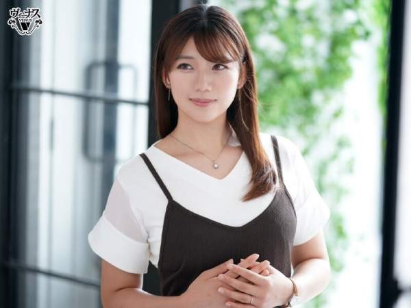 VEO-084 이미지 #9