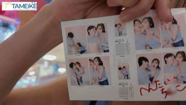 MFYD-093 이미지 #7