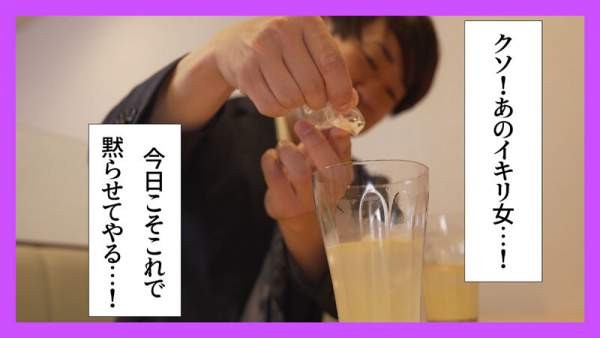 MRSS-180 이미지 #7