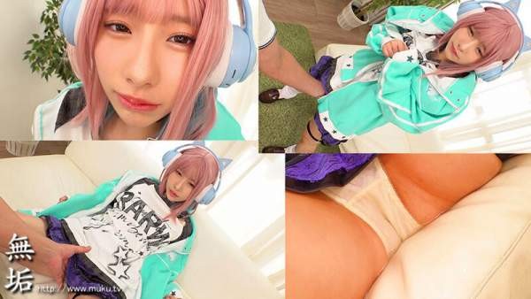 MUKC-116 이미지 #5