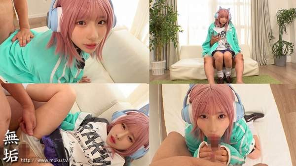 MUKC-116 이미지 #7