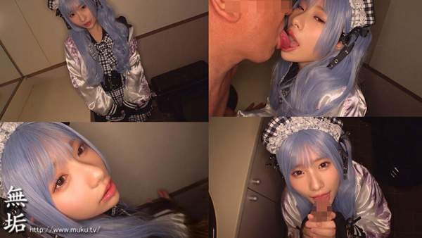 MUKC-116 이미지 #13