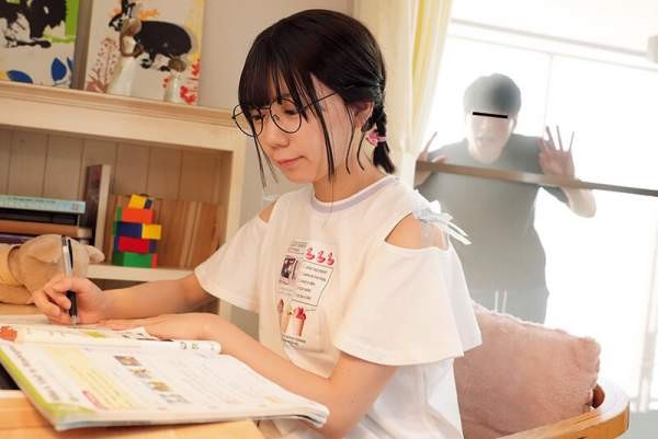 SUJI-301 이미지 #15