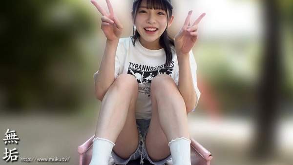 MUFR-007 이미지 #4