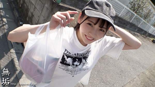 MUFR-007 이미지 #5