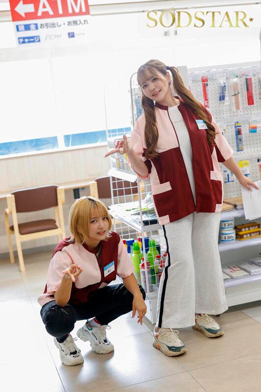 START-518 이미지 #7