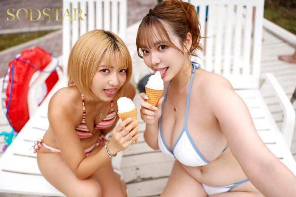 START-518 이미지 #9